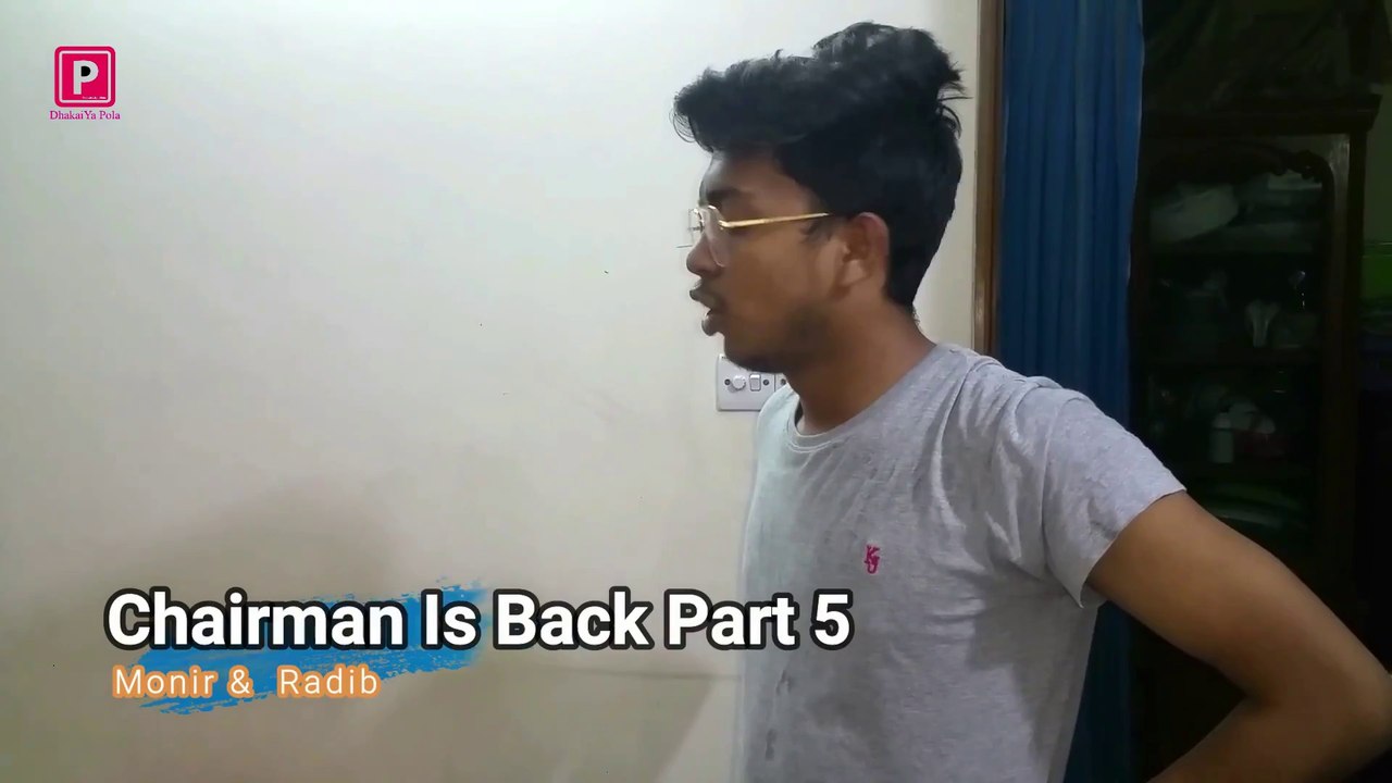 DhakaiYa Pola YouTube Channel 2 Year Anniversary With MD Monir