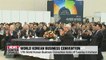 17th World Korean Business Convention kicks off Tuesday
