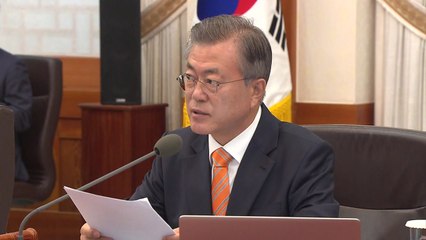 평양선언·군사분야 합의서 비준..."비핵화 촉진" / YTN