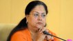 Rajasthan Election 2018:Amit Shah के हाथ में BJP के 200 दावेदारों की किस्मत | वनइंडिया हिंदी