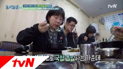 시장에서 빠질 수 없는 그것! 먹방!!