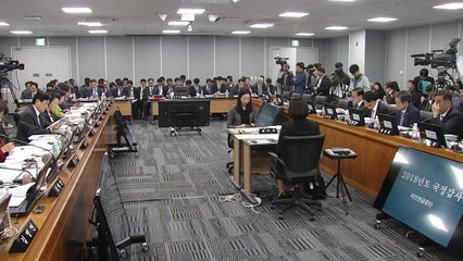 국민연금 고갈·개편 문제 놓고 여야 공방 / YTN