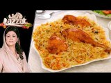 Chicken 65 Biryani Recipe by Chef Samina Jalil