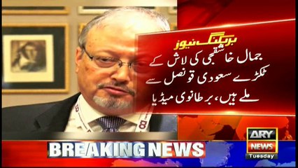 Jamal Khashoggi's body parts found