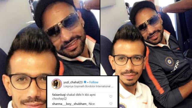 India VS West Indies 2nd ODI: Yuzvendra Chahal trolled by fans | वनइंडिया हिंदी