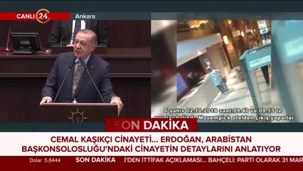 Cemal Kaşıkçı cinayeti günü denetleme bahanesiyle