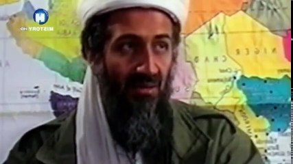 Black Ops S01 - Ep03 Taking Down Bin Laden HD Watch