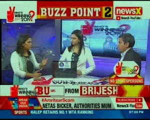 Congress wants to accomodate alliance partners | Who's Winning 2019?