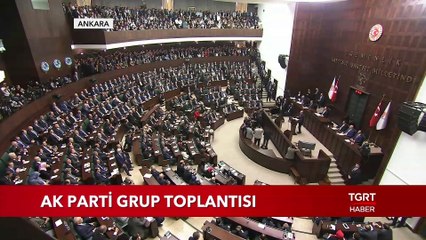 Cumhurbaşkanı Erdoğan'dan Cemal Kaşıkçı, Andımız ve İttifak Açıklaması | Ak Parti Grup Toplantısı