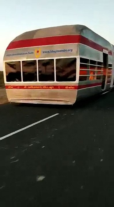 It's a trailer, it's a truck, it's a tram, it's a train, it's a bullet train, it's a tractor.