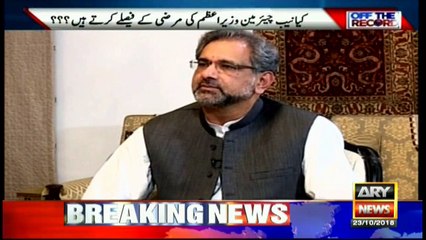 Is present govt behind NAB's action against Shehbaz Sharif?