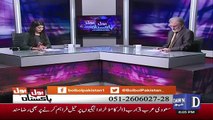 Bol Bol Pakistan - 23rd October 2018