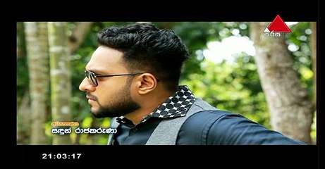 Neela Pabalu Teledrama - 119 - 23rd October 2018