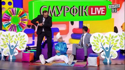 Чи потрібна в дупу віза - Ігри Приколів 2018 - Квартал 95