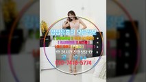 선릉매직미러초이스Event010➹7416░5774♫선릉야구장싸이즈, 선릉룸사롱승진, 강남룸사롱고급세단, 강남매직미러초이스베이글녀, 선릉매직미러초이스후기, 강남매직미러초이스, 강남풀살롱야무진곳, 강남매직미러초이스