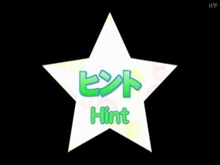Morning Musume - Quiz! Kanashimi Twilight in Hawaii