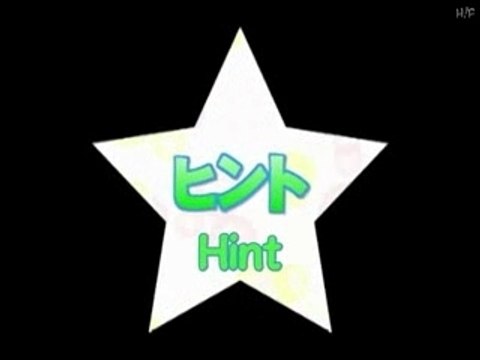 Morning Musume - Quiz! Kanashimi Twilight in Hawaii