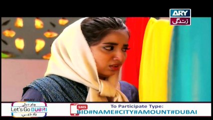Visaal Episode 06 - on ARY Zindagi in High Quality 23rd October 2018