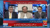 Arif Nizami's Response On Imran Khan's Interview