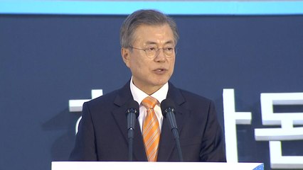 문 대통령 "평화 정착 토대로 남북 경제공동체 실현" / YTN