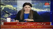 PML(N) Apni Chori Bachane Kay Liye Zardari Se Itehad Kiya Hai ,, Farrukh Habib