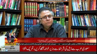 They are sick people ! Hassan Nisar lashes out at PMLN & PPP