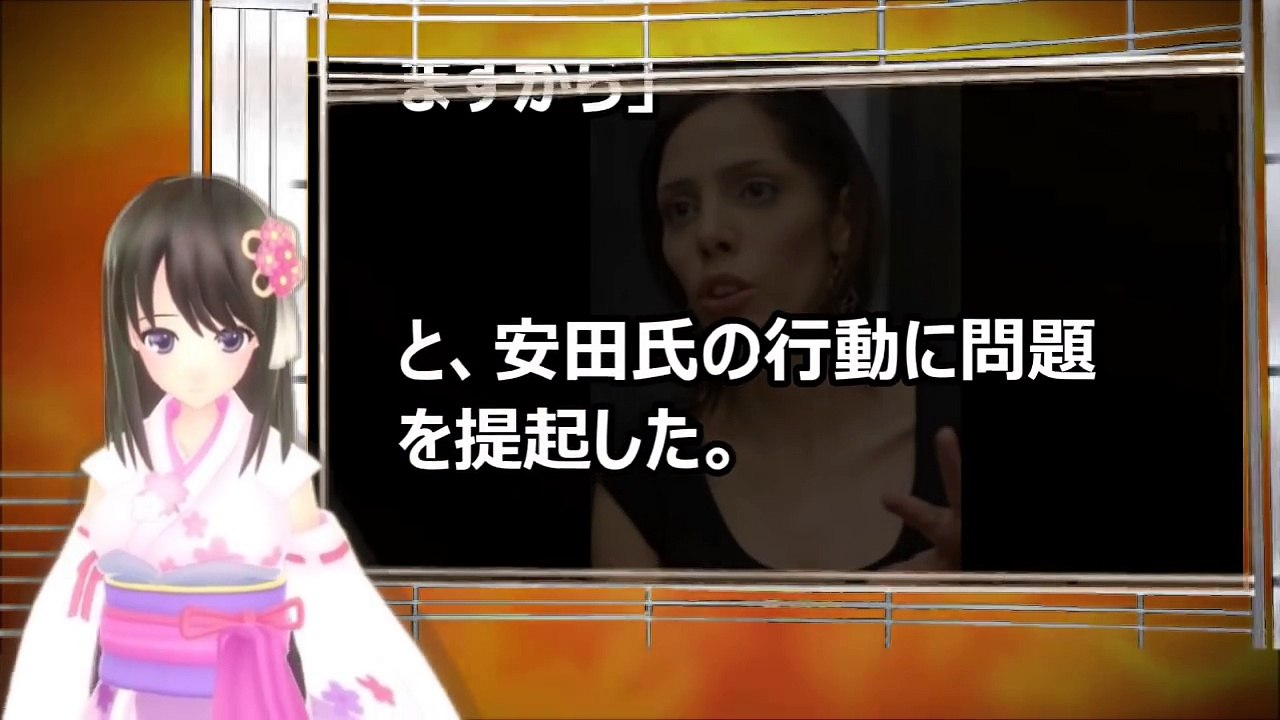 フィフィが安田純平氏に言い放ったド正論に称賛の嵐！！