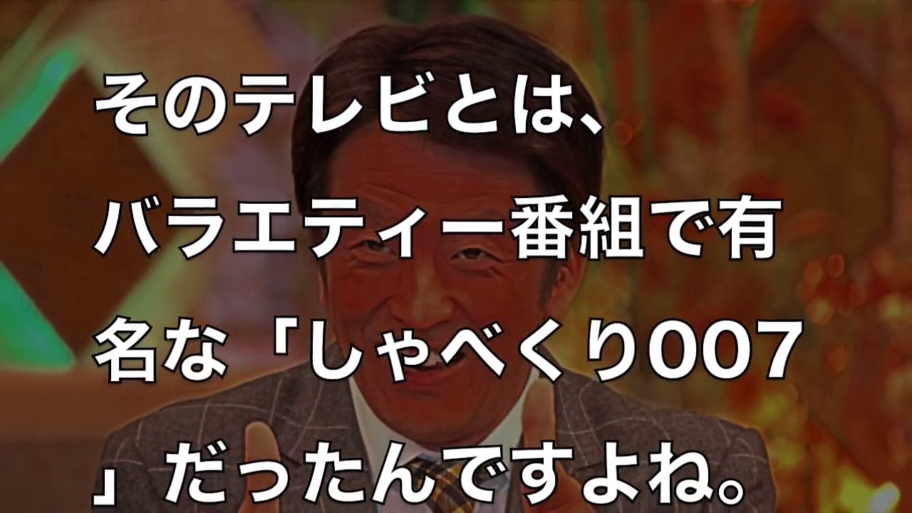 貴乃花親方がしゃべくり007出演 ホリケンの質問に激怒し一触即発！堀内健のありえない態度に引退後初出演もスタジオ騒然！【ネプチューン】