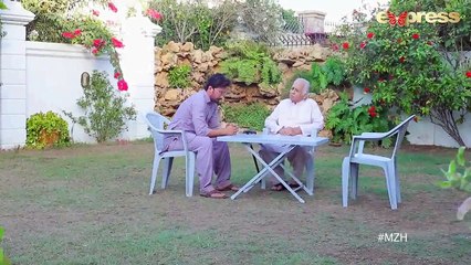 Mohabbat ZH - 292