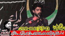 Zakir Syed Akmal Abbas Sherazi Hafizabad 13th Muhram 1440(2018) Choti Behak Hafizabad(