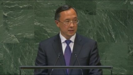 Kazakhstan reiterates anti-terrorism commitment with new code of conduct