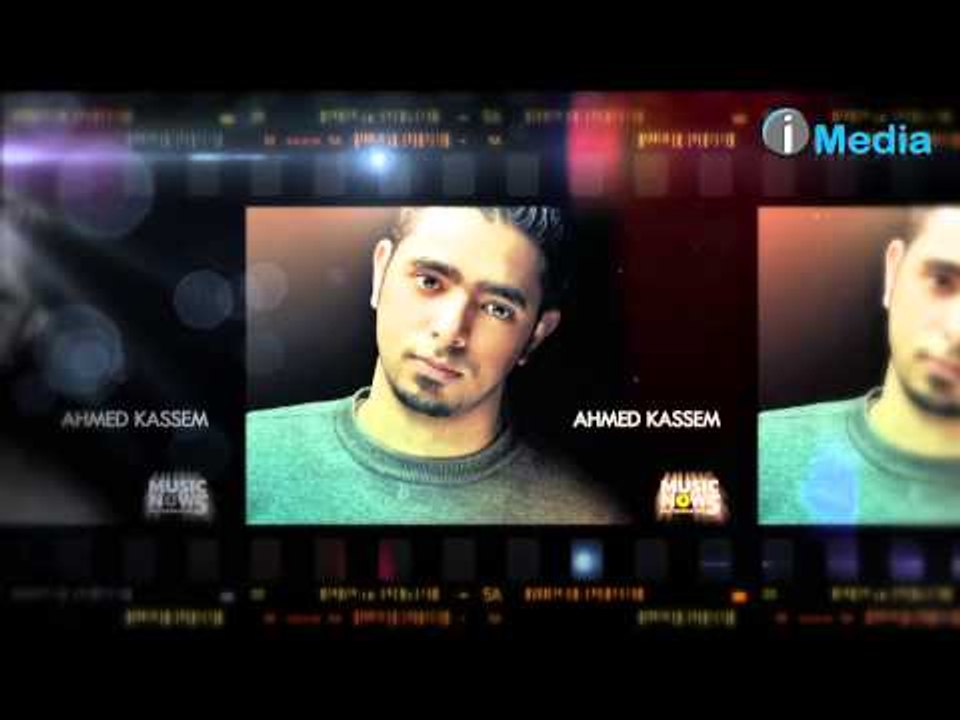 Music Now Vol. 5 Promo - Version 2 / برومو البوم ميوزك ناو الجزء الخامس - النسخة الثانية