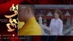 Lật Mặt Tử Thù Tập 10 - Phim Hàn Quốc Thuyết Minh - Lat Mat Tu Thu Tap 10 - Lat Mat Tu Thu Tap 11