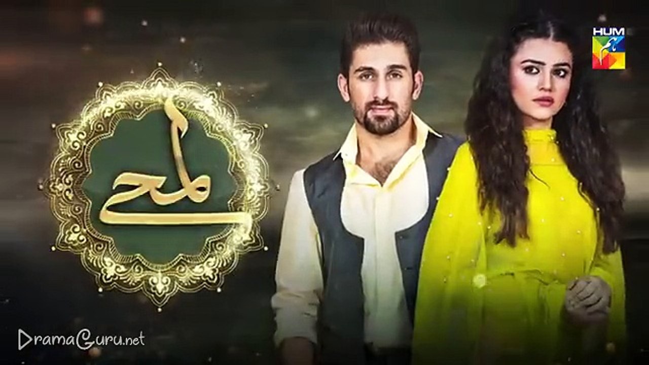 Lamhay Episode 10 Promo Hum tv 23 Oct 2018