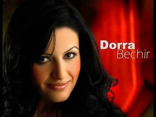 Dorra Beshir - Ala Sotak Ya Hob / درة بشير - على صوتك يا حب