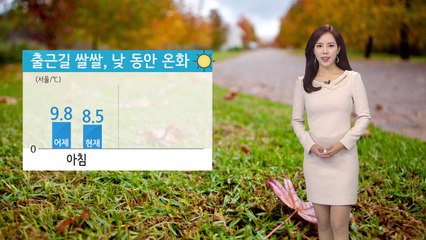 [날씨] 오늘 쾌청하지만 큰 일교차, 아침 안개 주의 / YTN