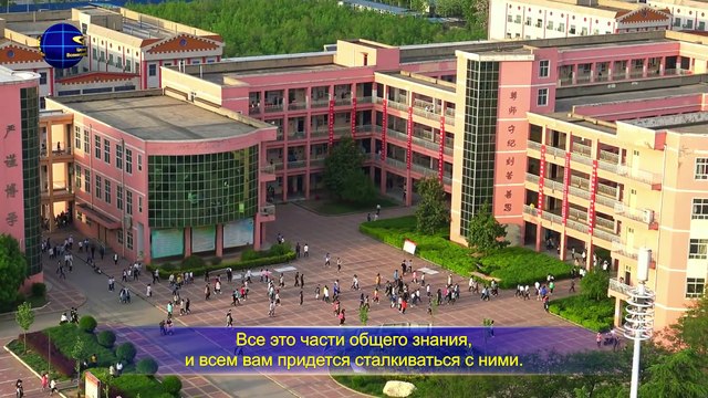 Восточная Молния | Слова Христа Последних дней «Сам Бог уникален. Часть VI Святость Божья (III)» Глава 1