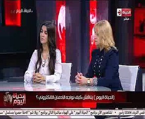استشارى أمن معلومات: الأطفال يستخدمون الألعاب الإلكترونية للقمار