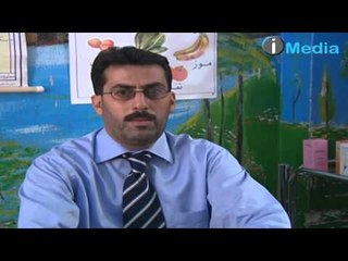 Seha Wa Hana Program - Kindergartens | برنامج صحة وهنا - رياض الأطفال