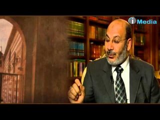 برنامج أعلام الهدى - الحلقة السادسة والعشرون - ابن قدامة المقدسي - الجزء الثانى