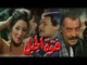 فيلم فتوة الجبل - Fetwaet El Gabal Movie