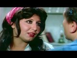 HataLa Yater El Dokhan Movie | فيلم حتي لا يطير الدخان