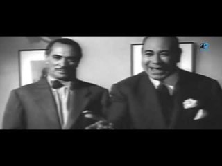 Fayrouz Hanem Movie | فيلم فيروز هانم