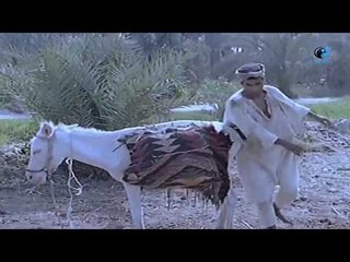 فيلم البرئ - El Barea Movie