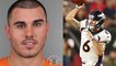 Broncos QB Chad Kelly Arrested for 1st-Degree Criminal Trespassing