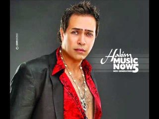 Hakim - La Ereft Teheb - Remix / حكيم - لا عرفت تحب ريمكس