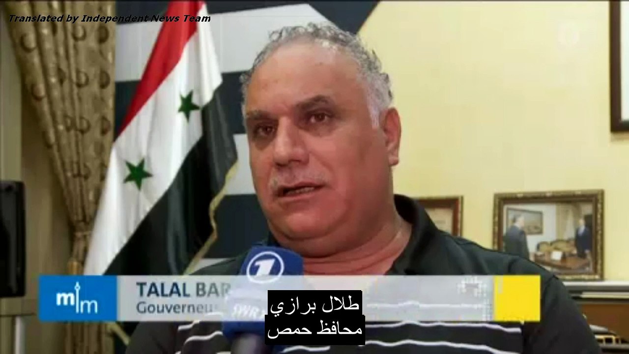 تقرير لمراسل القناة الالمانية الاولى من مدينة حمص