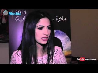 رسالة أميرة هانى للزمالك ومؤمن زكريا