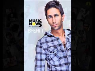 Bassam - A'arafek Be Nafsy / بسام - أعرفك بنفسى
