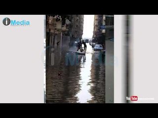 شوارع الإسكندرية تغرق - يا نهار المنظر